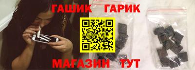 стафф Гагарин