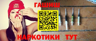 альфа пвп Гай