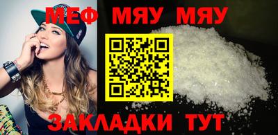 Альфа ПВП Азнакаево