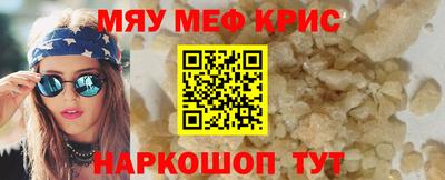 бутират Гатчина