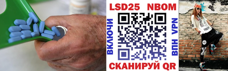 МЕГА   Десногорск  LSD-25 экстази ecstasy  наркошоп 