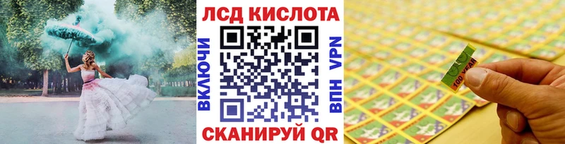 где найти наркотики  Десногорск  Марки NBOMe 1500мкг 