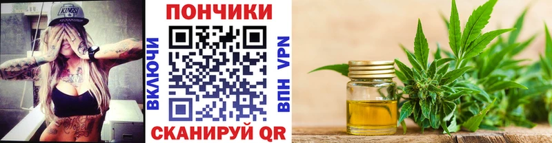 Марихуана AK-47  как найти закладки  Десногорск 