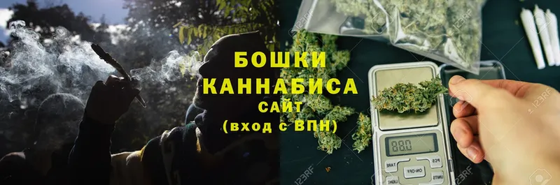 Каннабис White Widow  Десногорск 